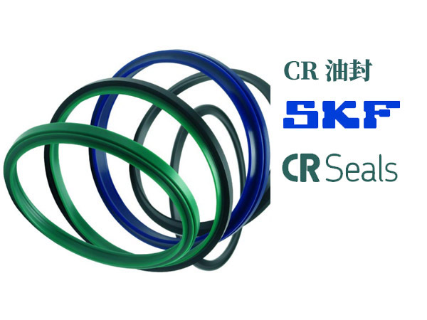 公制丁晴橡膠